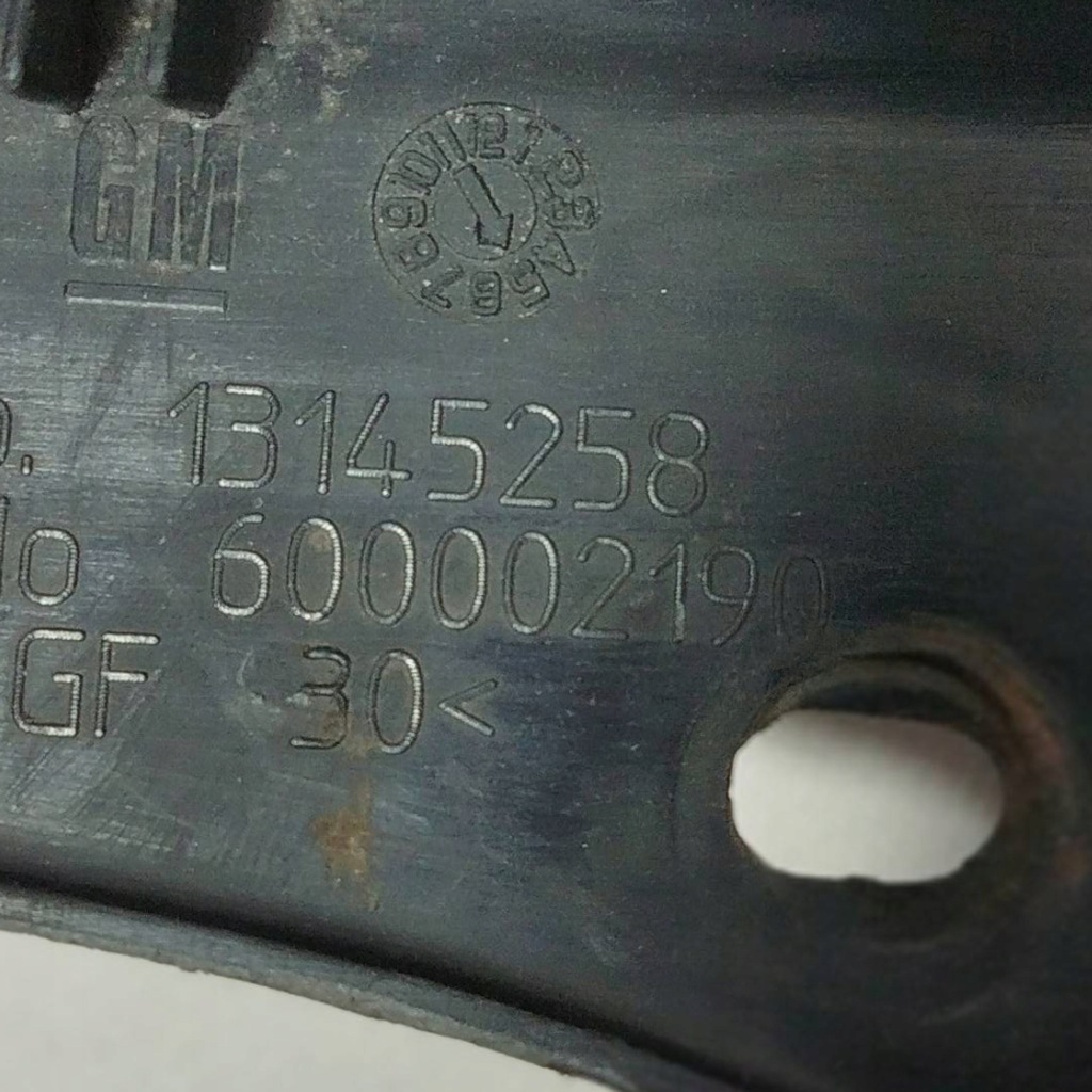 Opel zafira b 2012 другое запчасти отсек двигателя Недорого