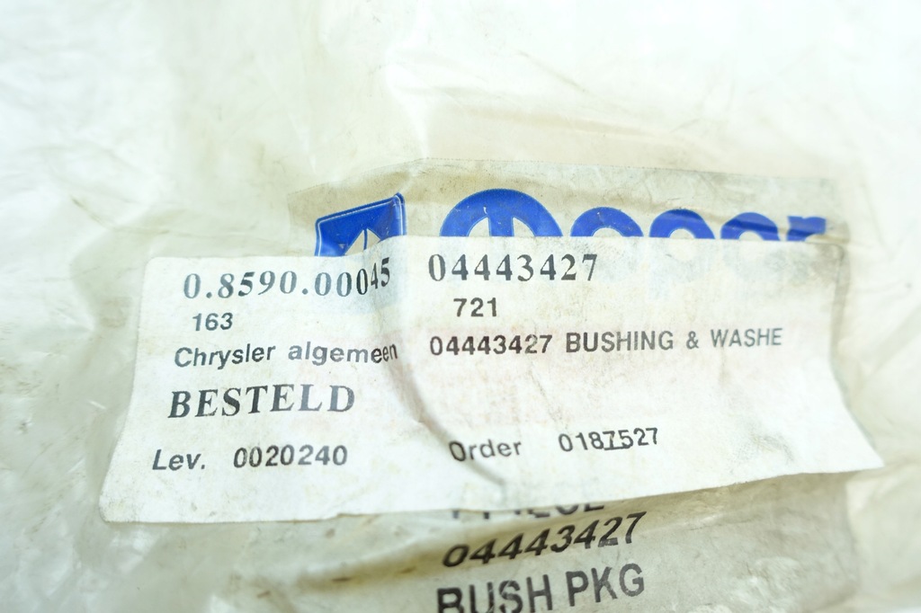 фото №5, Втулка стабілізатора передній chrysler 04443427