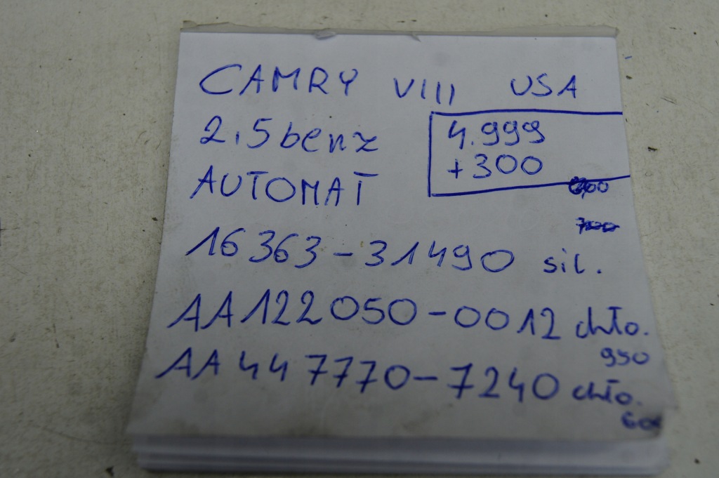 фото №13, Pas передний радиатор camry viii 8 2,5 b автоматическая коробка передач