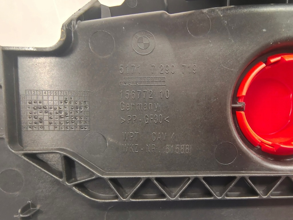 фото №4, Bmw f40 захист клеми плюсовий 7290719