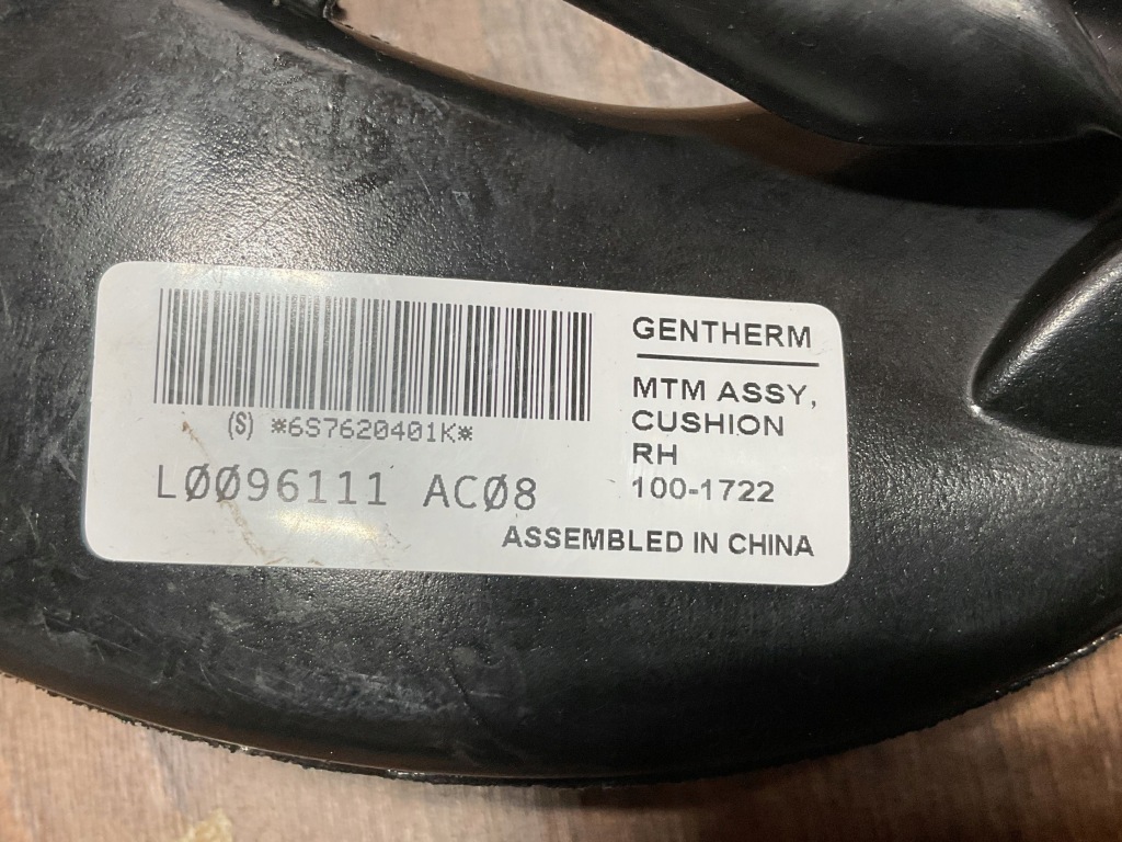 Канал повітря сидіння правий перед range rover l405 ck52611h02ab Київ