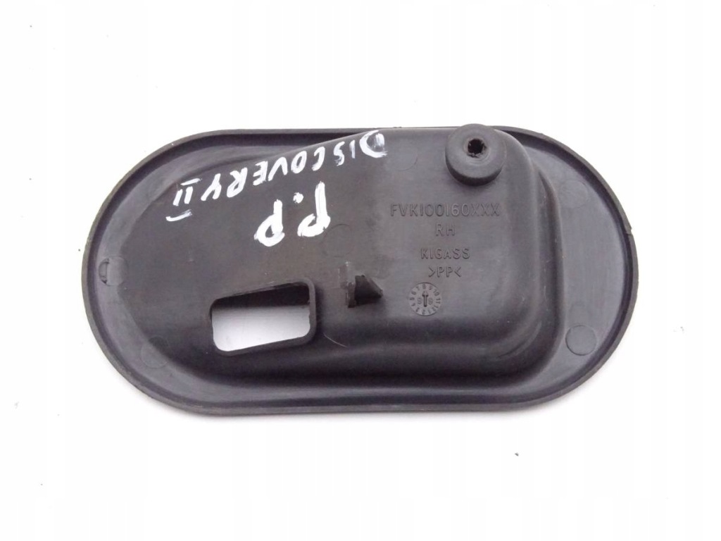 фото №2, Discovery ii 98-04 защита ручка дверь правый перед