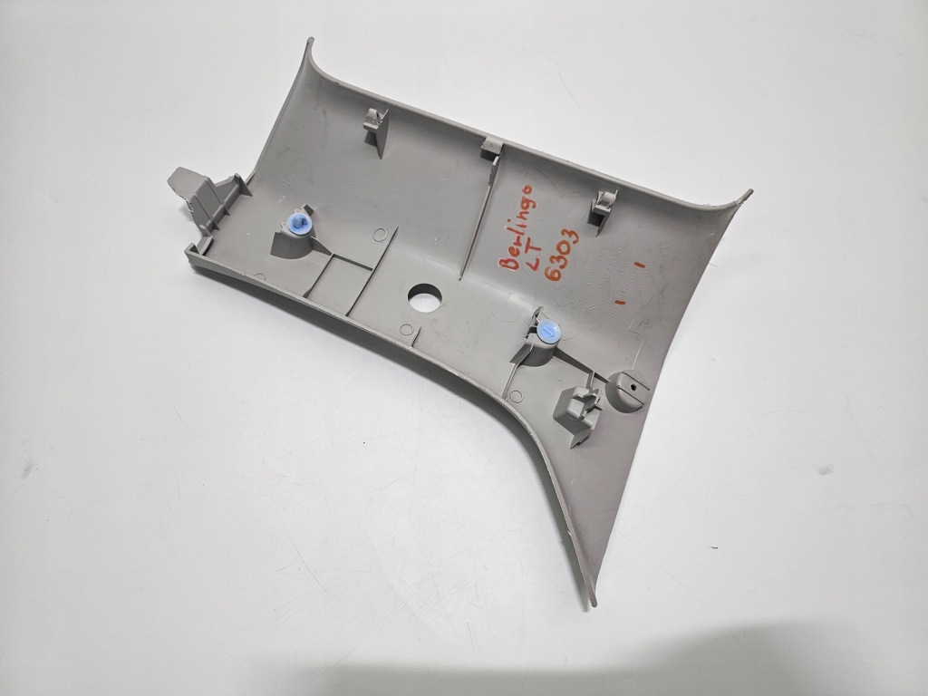 фото №5, Захист стійка накладка лівий задня berlingo partner iii 1.6 hdi #6303