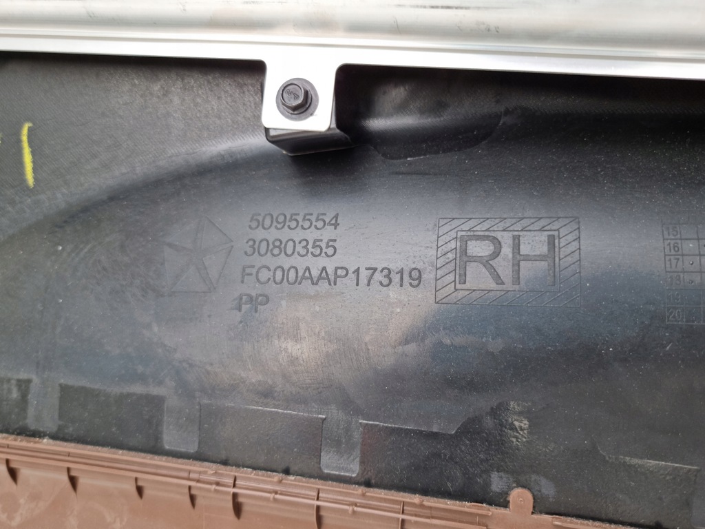 фото №11, Chrysler pacifica hybrid обшивка дверь правый задняя