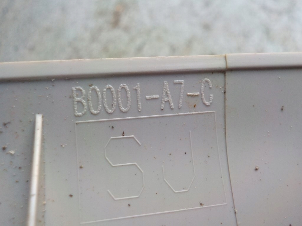 фото №3, Пластик защита стойка правый задняя subaru forester v