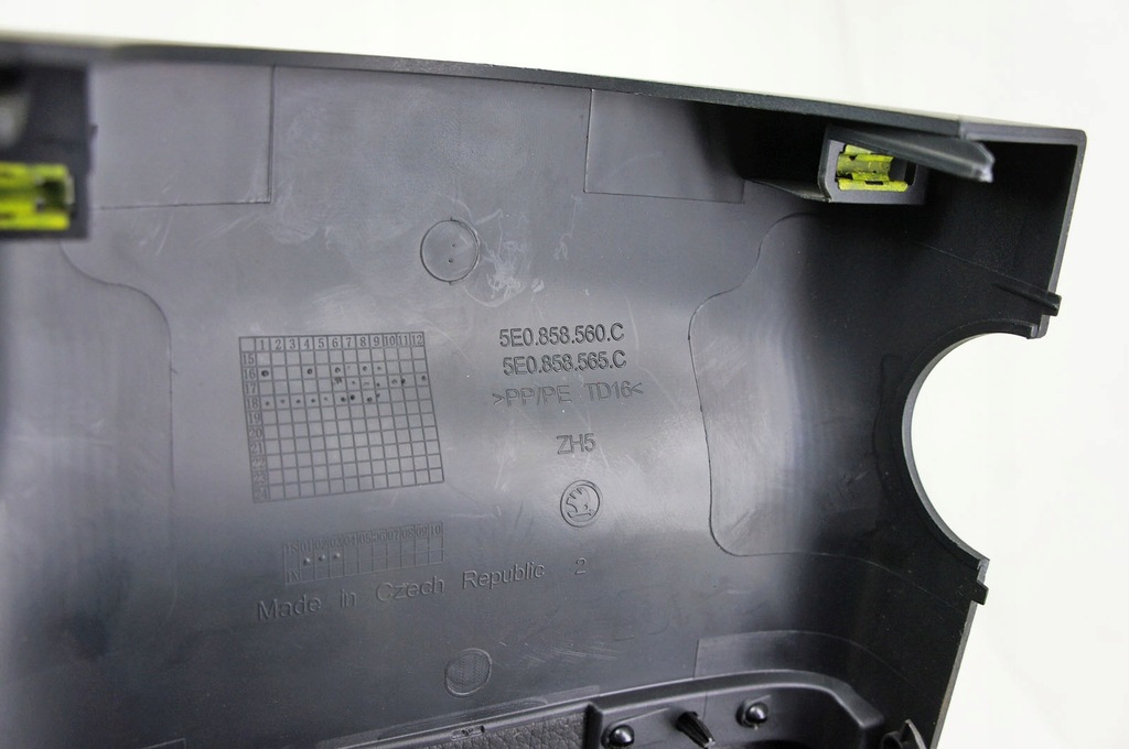 фото №5, Sj284 skoda superb iii верхній захист колонки керма 5e0858560c