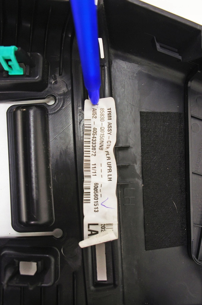 фото №6, Nk048 hyundai i20 iii захист стійка ліва n-line