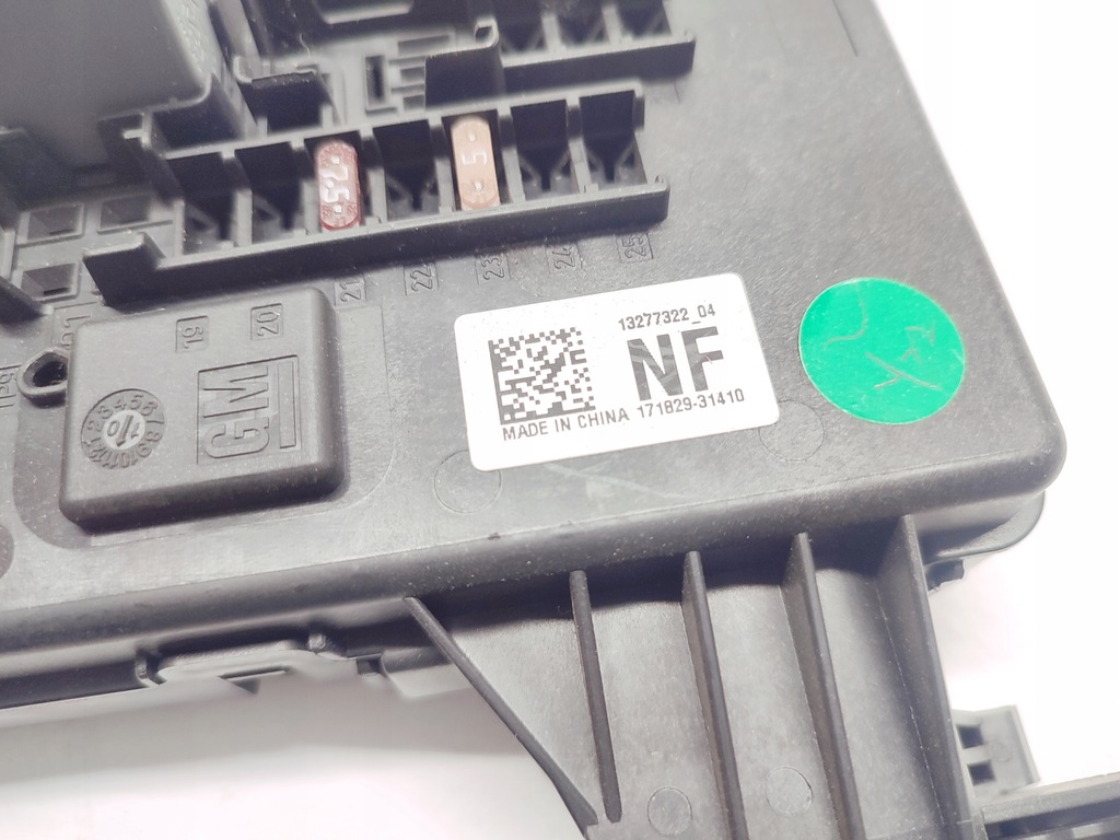 фото №3, Opel insignia коробка модуль bsi 2.0 cdti 13277322