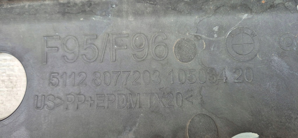 фото №16, Bmw x6m g06 f96 19- бампер задня org