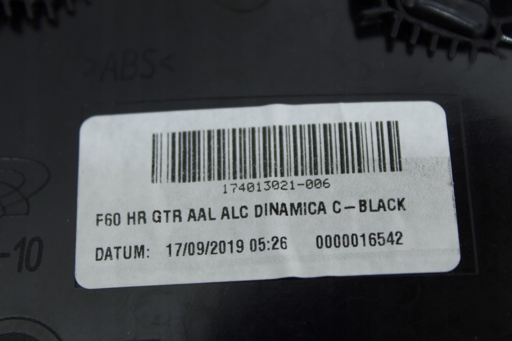 фото №5, Обшивка двері правий задня alcantara mini f60 lci