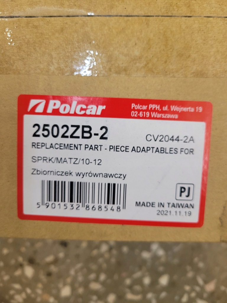 фото №1, Бачок розширювальний chevrolet spark 1.0