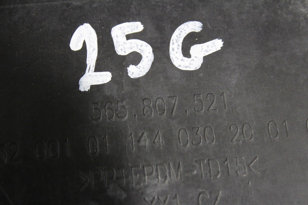 фото №7, Дифузор бампер задня skoda kodiaq bdb bez фаркоп