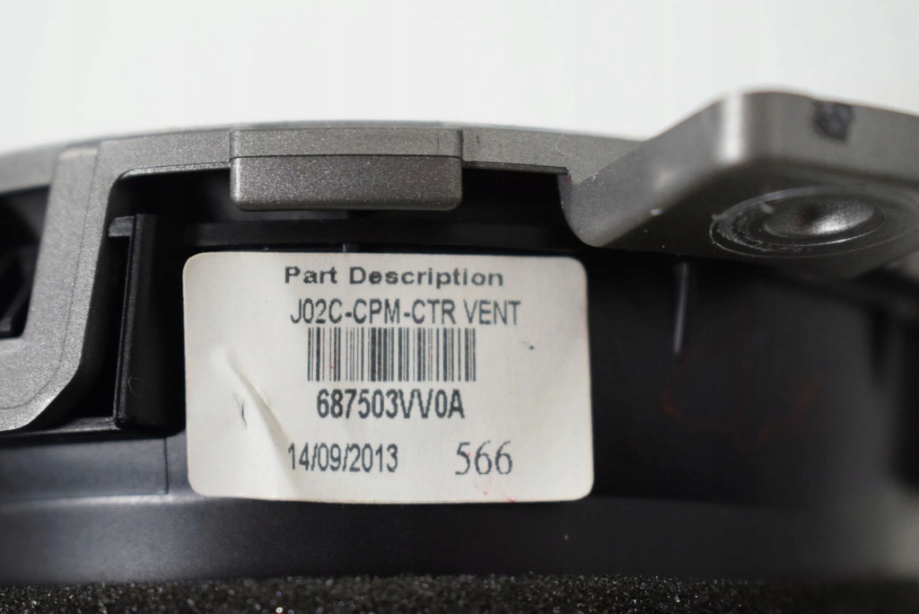 фото №5, Nissan note e12 2013 форсунки / ґрати обдув панелі приладової панелі