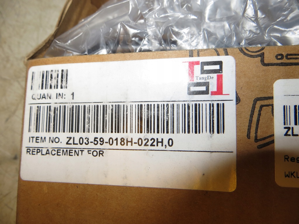 фото №6, Вкладыш зеркала iveco stralis с подогревом zl03-59-018h-022h