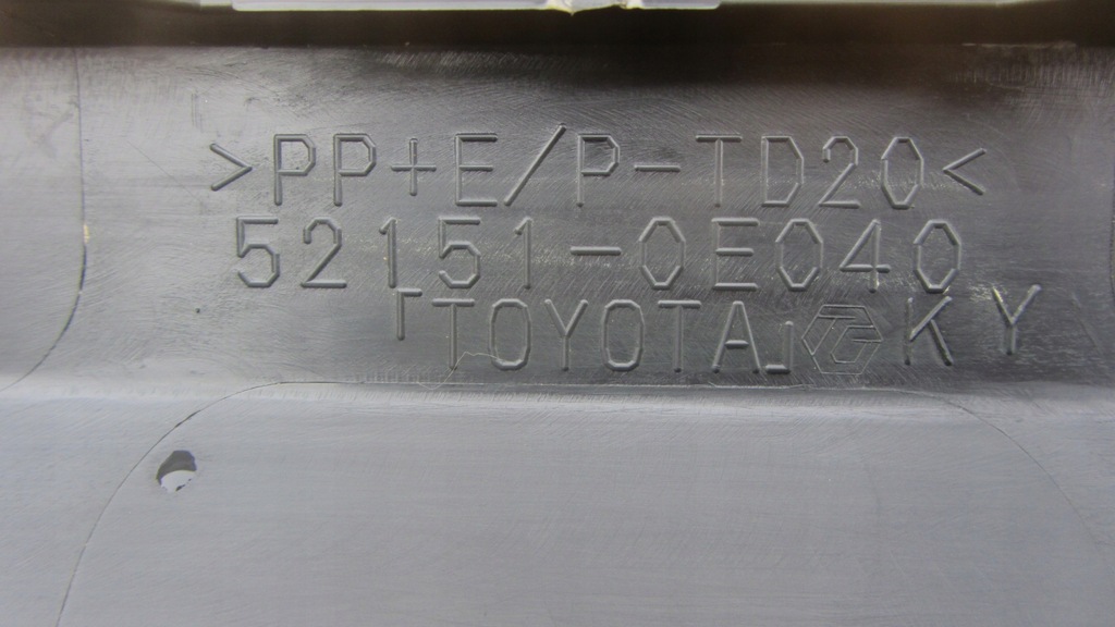 фото №12, Молдинг накладка бампера задня toyota highlander iii