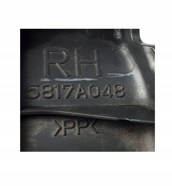 фото №2, Outlander ii захист заглушка права борти