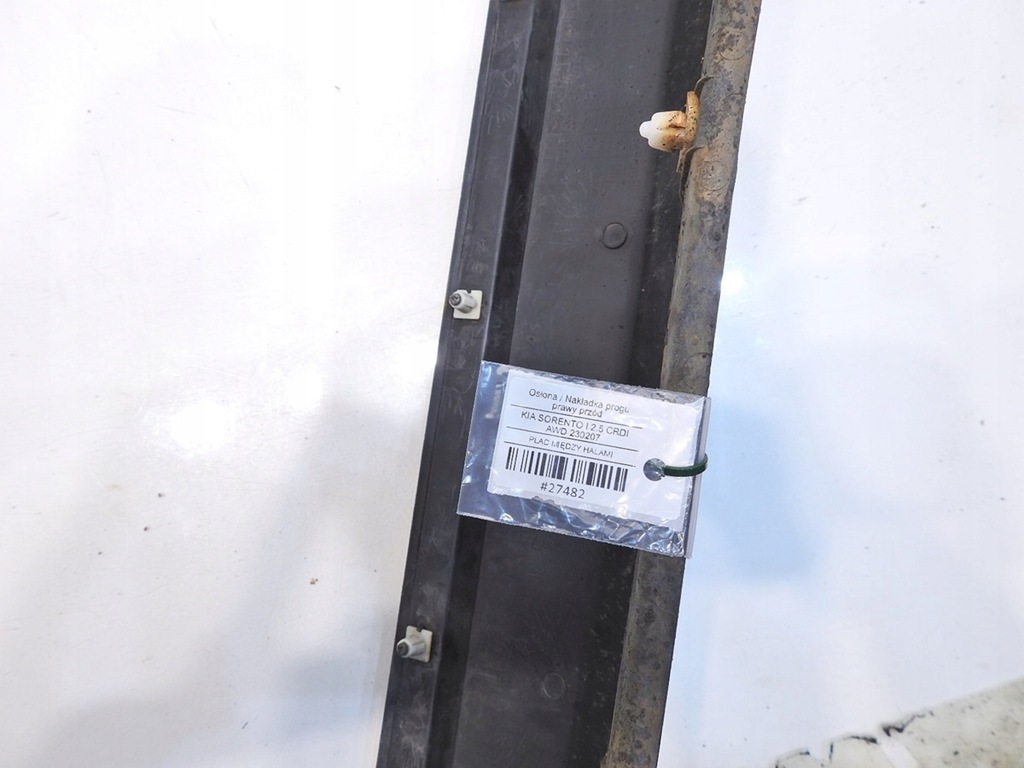 фото №9, Молдинг накладка порог правый перед vq kia sorento i