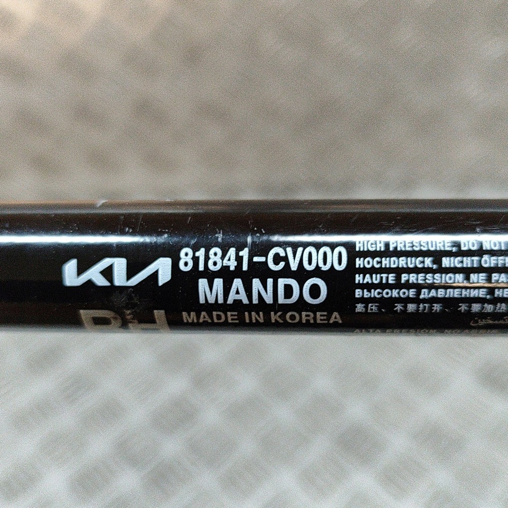 фото №6, Kia ev6 2021 права сторона амортизатор кришки задній багажника