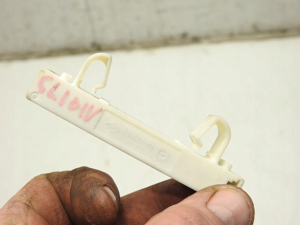 фото №2, Підсилювач антени renault clio iv 285906352r