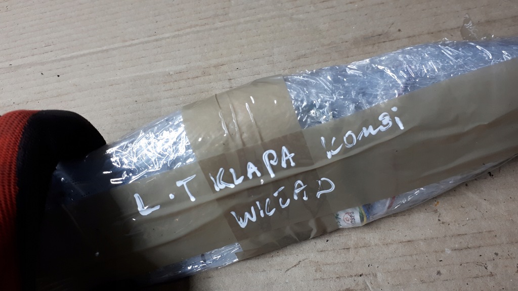 фото №11, A4 b9 8w вкладыш крыла левый задняя w крышка kombi