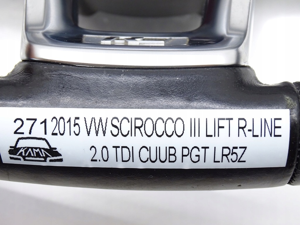 фото №15, Воздуховод кожа multi vw scirocco r 1k8 iii lift