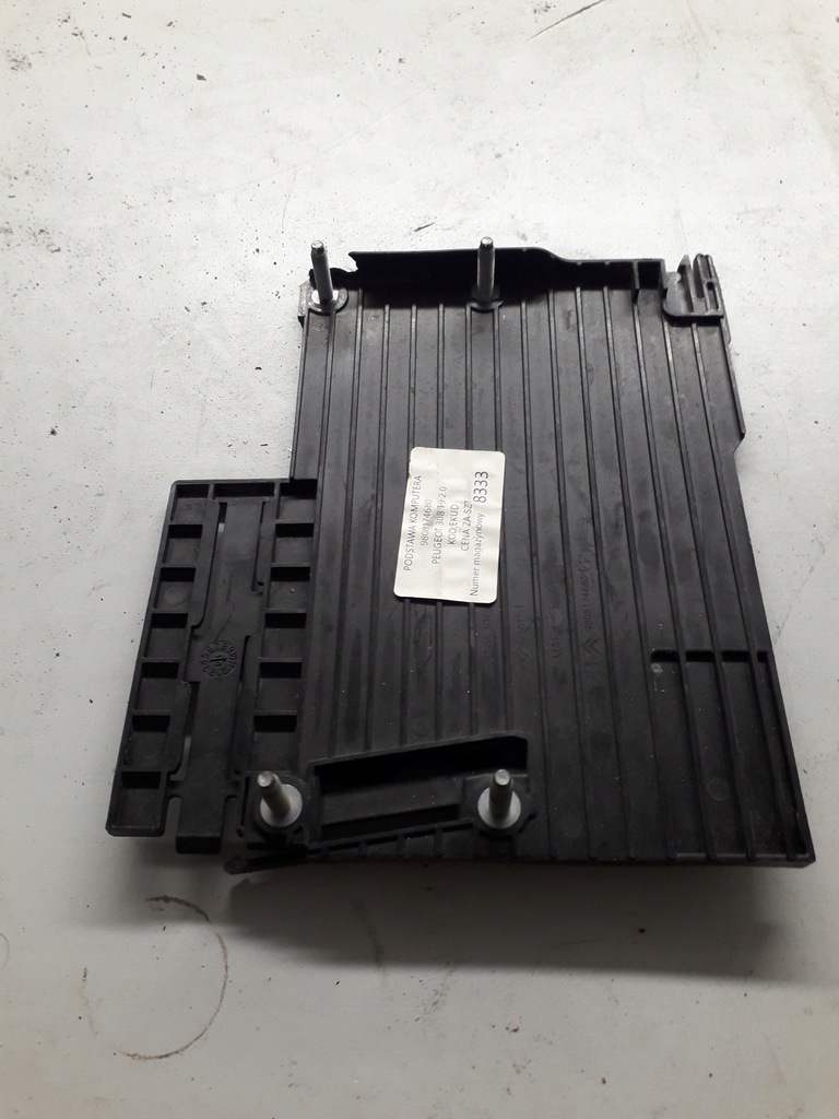 фото №1, Peugeot 308 t9 2.0 основа комп'ютер