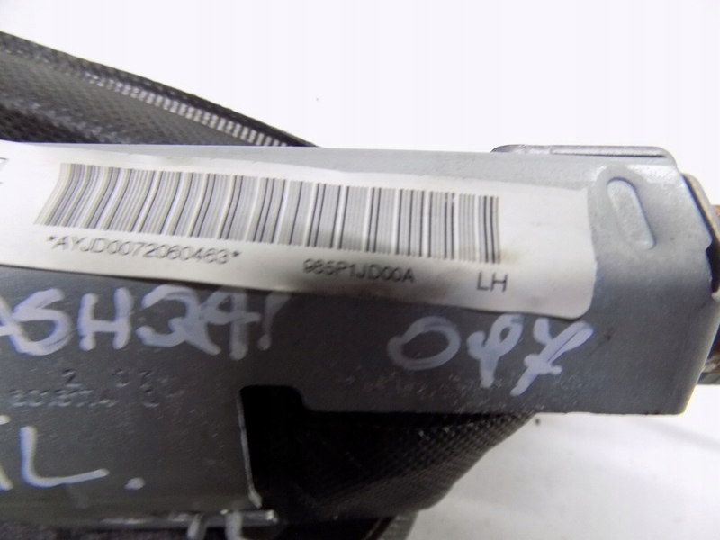 фото №6, Nissan qashqai j10 шторка безопасности левая правая комплект