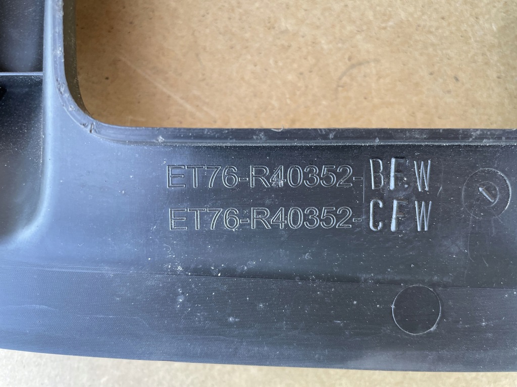 фото №5, Transit courier tourneo захист багажника поперечина задня