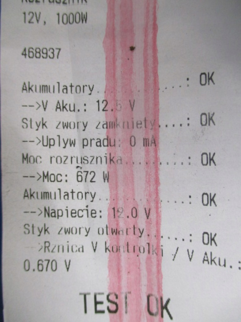 Peugeot 205 1.4b стартер bosch 0001112007 проверенный Недорого