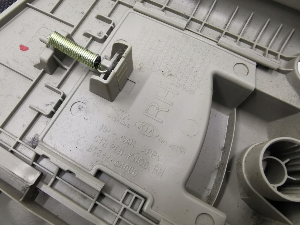 Купить Защита стойка b правая góra подушка безопасности заглушка kia carens iv 85842-a4000