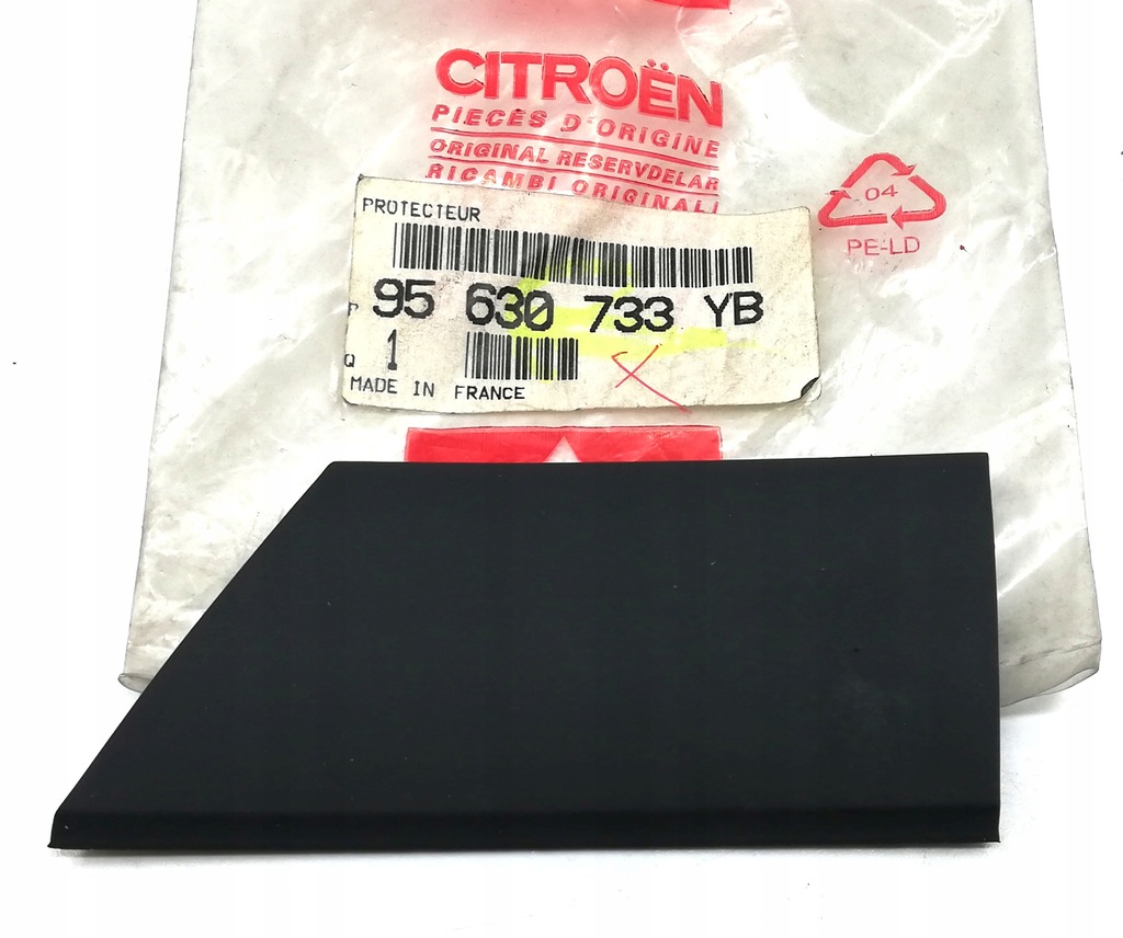 фото №1, Молдинг крыла правый перед citroen ax 95630733yb