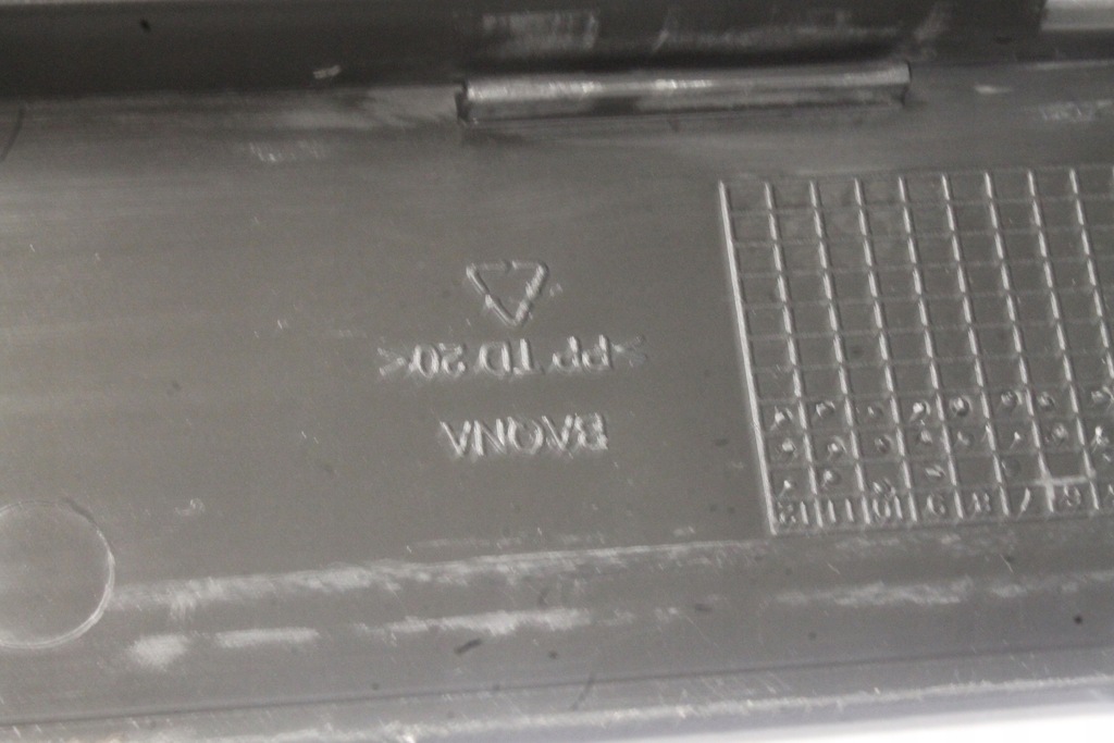 фото №6, Захист вентилятора труба land rover discovery iii 2.7 04r-