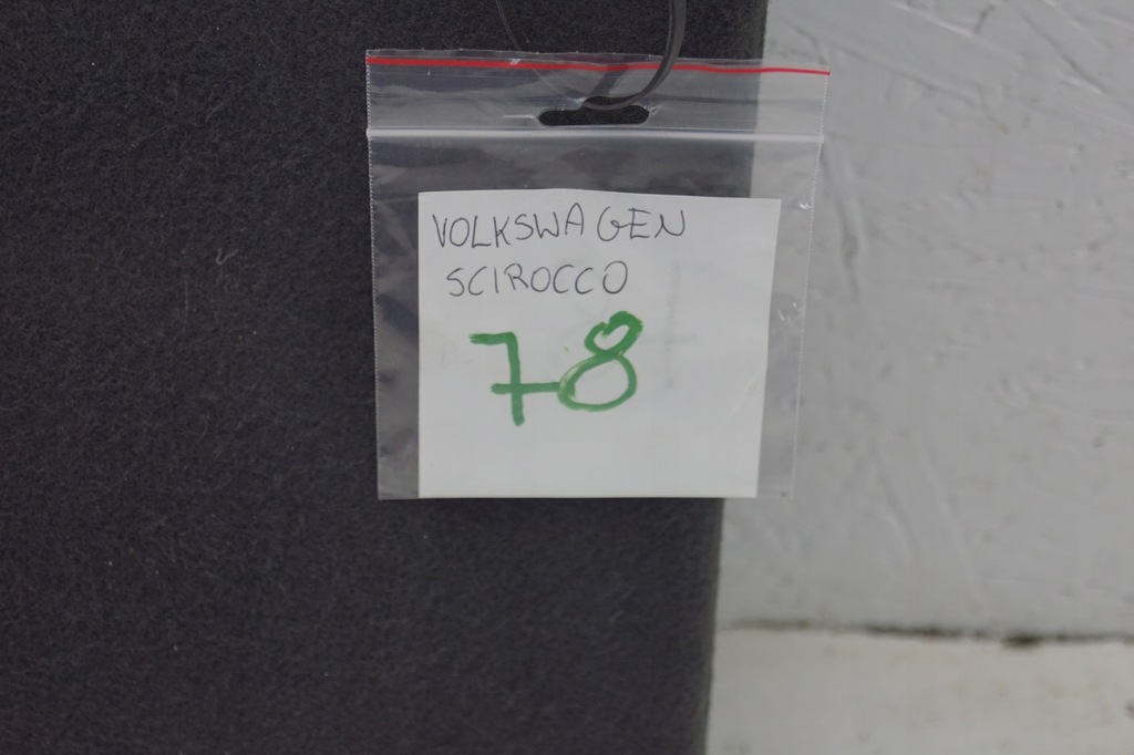 фото №7, Полка багажника vw scirocco 1k8867769