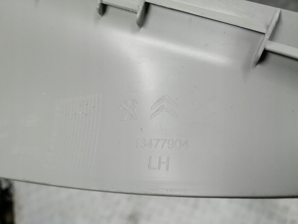 фото №9, Защита стойка левая передняя citroen c3 aircross