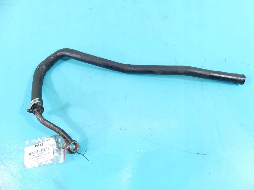 фото №7, Шланг підсилювача land rover range rover ii p38 2.5 dt