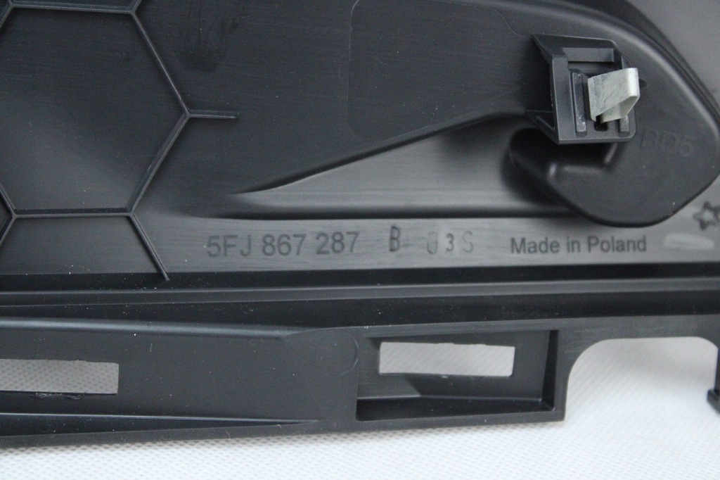 фото №8, Защита стойка левый задняя seat tarraco 5fj867287b