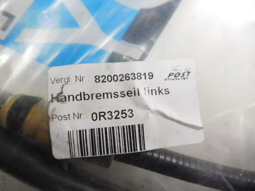 фото №7, Трос тормоза ручного trafic ii 8200263819
