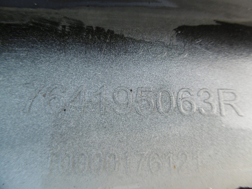 фото №7, Renault talisman - молдинг порог левая