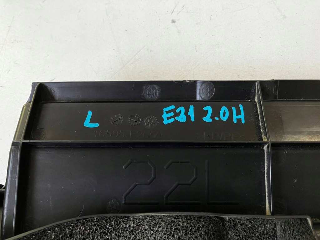 фото №5, Corolla e21 2.0h гібрид повітропровід повітря ліва 22l 16595-f2050