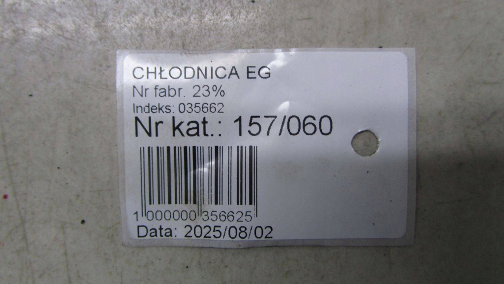 Bmw x1 f48 2.0d клапан egr радиатор 9885599 14- в Украине