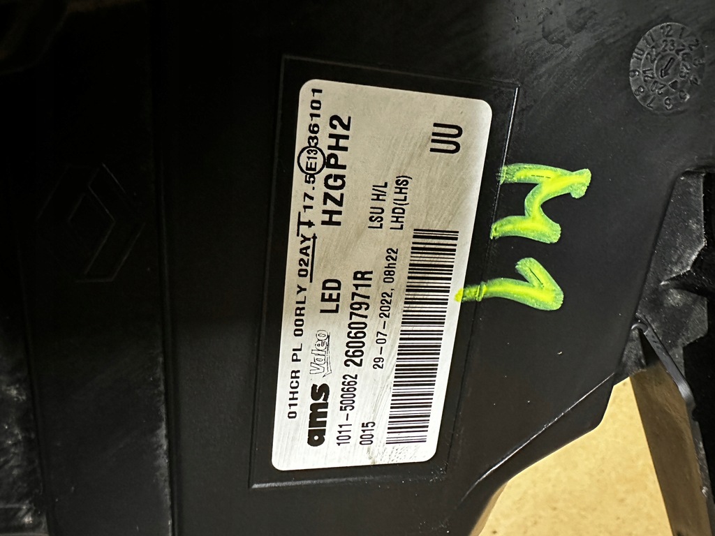 фото №8, Лампа full led koleos ii lift 260607971r