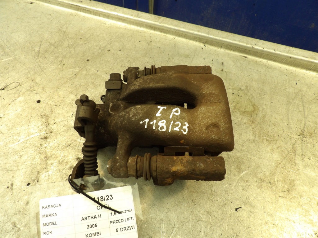 фото №1, Суппорт задняя правый opel astra h 1,6b kombi