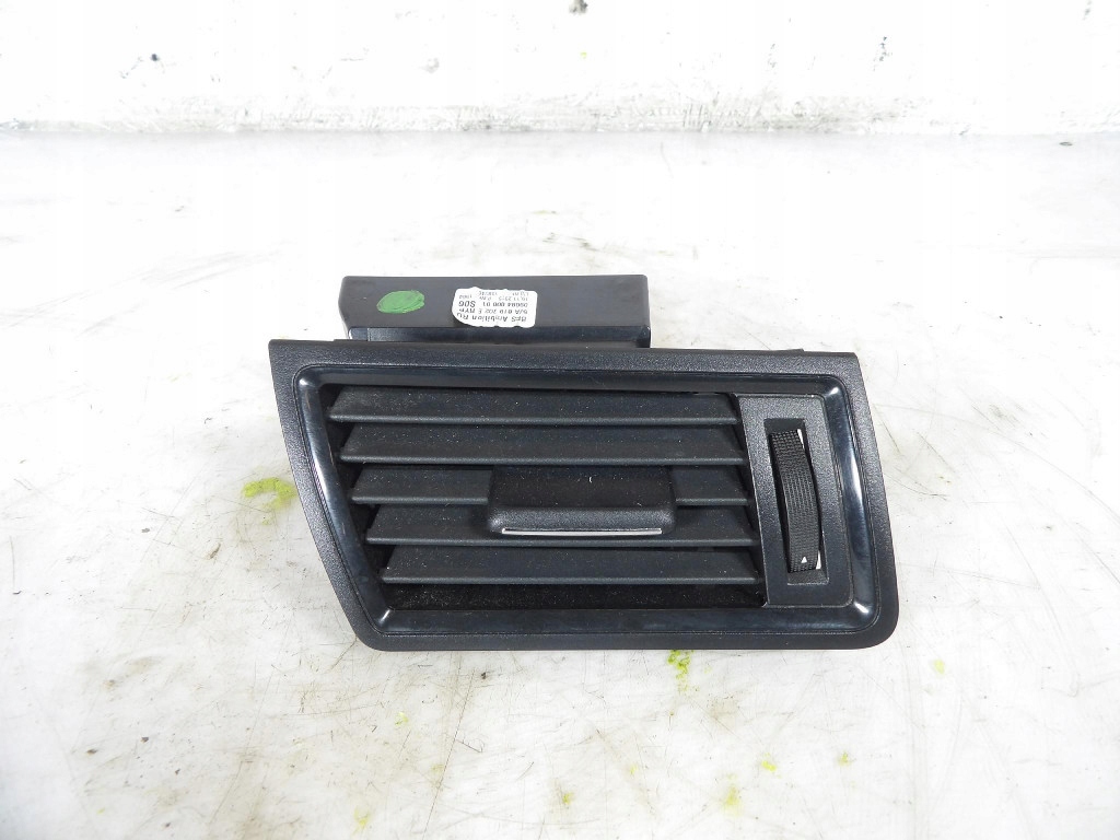 Купить Skoda rapid решётка обдув правый  5ja 819 702 e