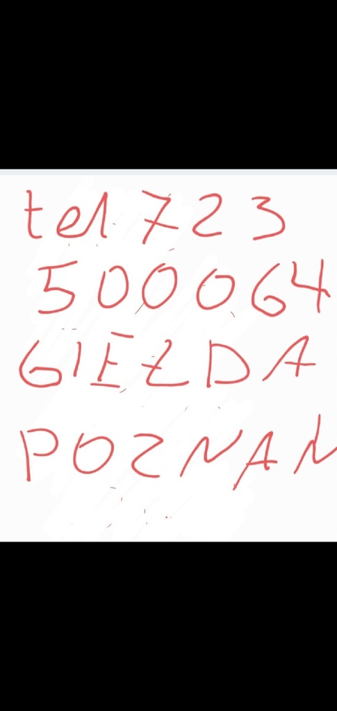 фото №8, Бампер задня skoda enyaq 5lg