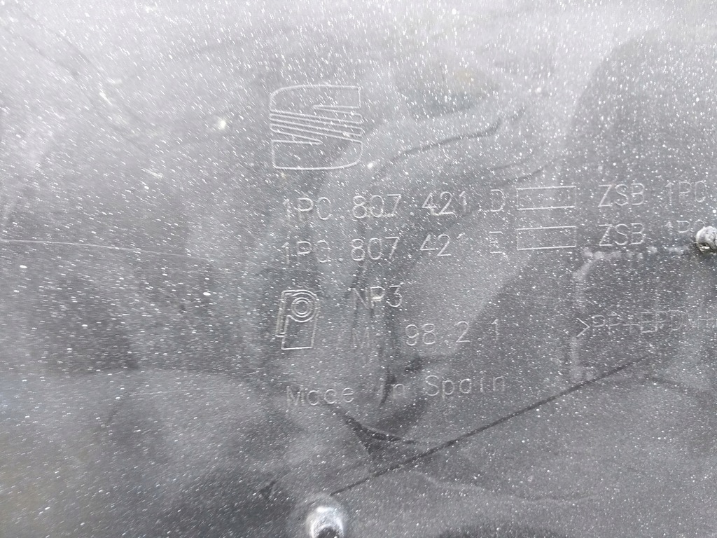 фото №12, Seat leon 2 ii 1p0 lift 09-12 бампер задній задня