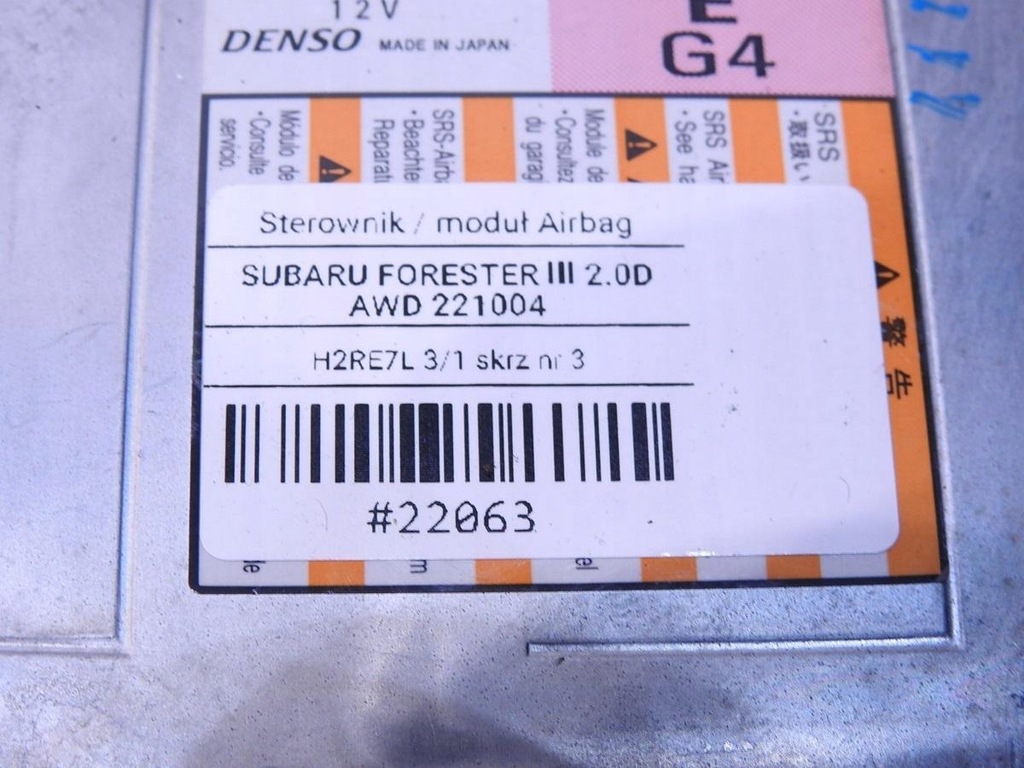 фото №8, Датчик подушка безопасности subaru forester iii