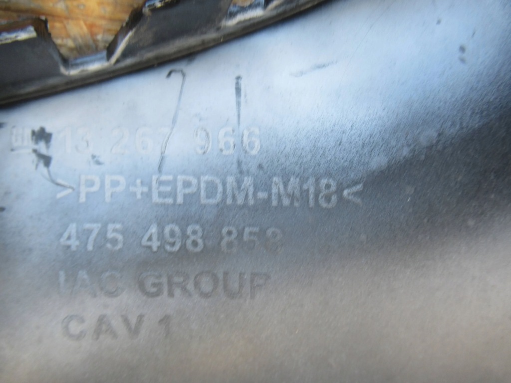 фото №3, Бампер задняя opel meriva b