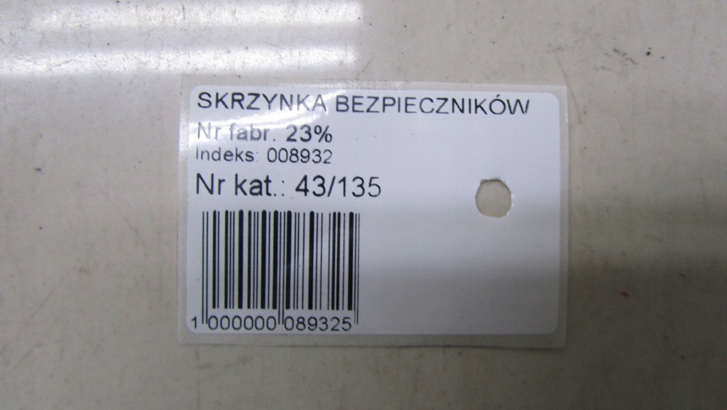 Mercedes w212 2.2 коробка предохранителей 09-11 135 с Разборки