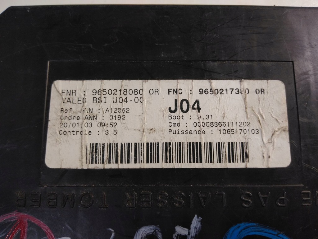 фото №4, Модуль коробка bsi peugeot 307