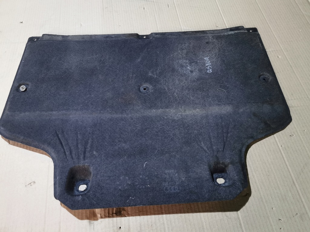 фото №1, Audi q5 80a защита подвеска 80b863822